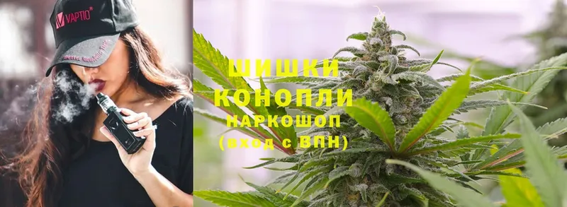 Канабис White Widow  Майский 